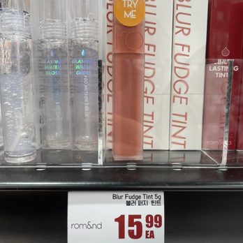 Berry Young - Cosmetics & Beauty Supply Near Me - Coquitlam, British Columbia