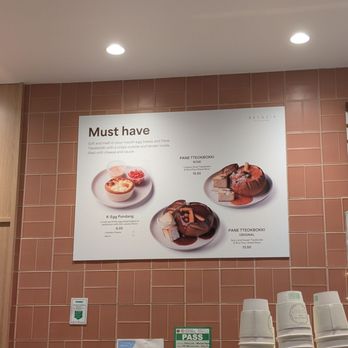Basquia Bakery - Bakeries Near Me - Daly City, California