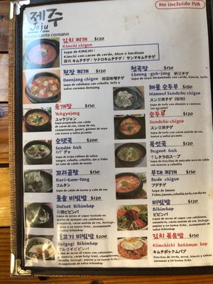 Menu photo 4 Jeju San Luis Potosí, SLP