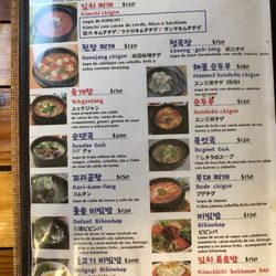 Jeju - Menus soup