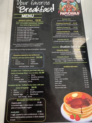 Menu photo 2 Papichulo Mexican Grill Webster, TX Menu photo 2 Papichulo Mexican Grill Webster, TX