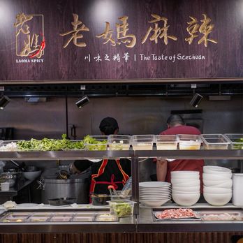 LaoMa Spicy - Food Court Near Me - Flushing, New York LaoMa Spicy - Food Court Near Me - Flushing, New York