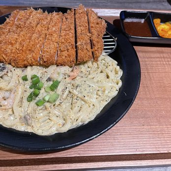 Katsumori - Basil cream udon with donkatsu - Japanese Curry Near Me - Glenview, Illinois Katsumori - Basil cream udon with donkatsu - Japanese Curry Near Me - Glenview, Illinois