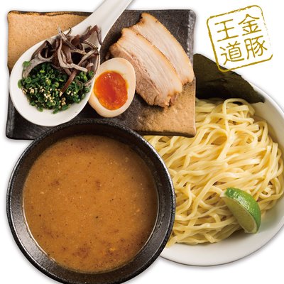 Golden Pork Tonkotsu Ramen Bar by null