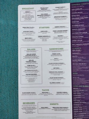 Menu photo 1 Green Valley Ranch Pool Henderson, NV