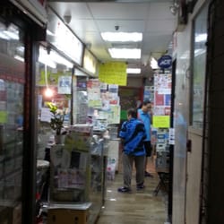 好旺角購物中心