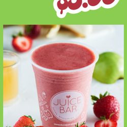 I Love Juice Bar - Anderson