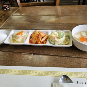 Chew Me - Sides - Korean Near Me - Garden Grove, California Chew Me - Sides - Korean Near Me - Garden Grove, California