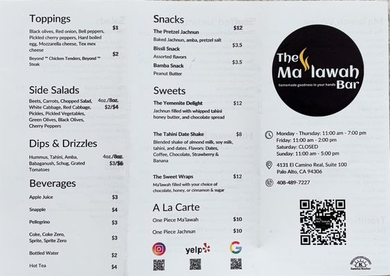 Menu photo 2 The Ma'lawah Bar Palo Alto, CA