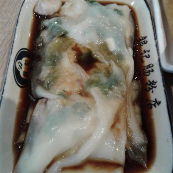 Yin Ji Chang Fen - Shrimp - Chinese Near Me - Markham, Ontario Yin Ji Chang Fen - Shrimp - Chinese Near Me - Markham, Ontario