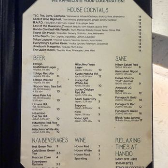 Hando - Spring Branch - Sushi Bars Near Me - Houston, Texas Hando - Spring Branch - Sushi Bars Near Me - Houston, Texas