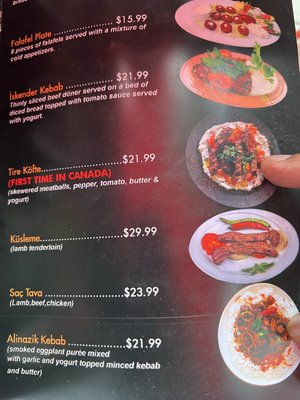 Menu photo 7 Galata Restaurant Toronto, ON
