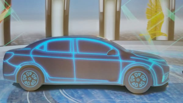 Toyota Kaikan Museum by null