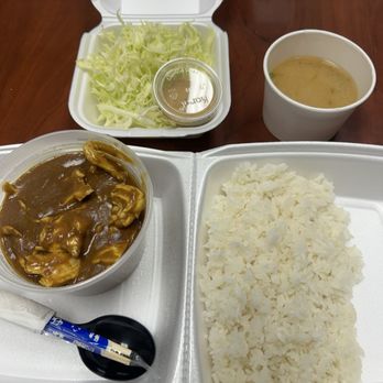 Curry Ya - Chicken Curry to-go - Japanese Curry Near Me - Las Vegas, Nevada Curry Ya - Chicken Curry to-go - Japanese Curry Near Me - Las Vegas, Nevada