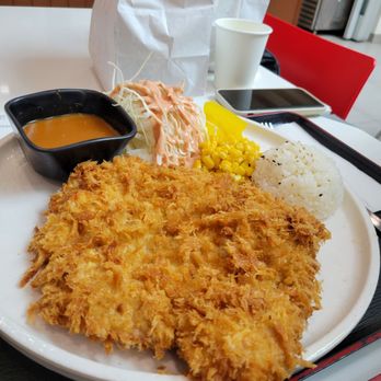 Menkatsu - Original katsu with in house made bread crumbs - Ramen Near Me - Markham, Ontario Menkatsu - Original katsu with in house made bread crumbs - Ramen Near Me - Markham, Ontario