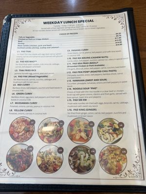 Menu photo 7 Kin Thai Zabb Rice & Noodle High Point, NC Menu photo 7 Kin Thai Zabb Rice & Noodle High Point, NC