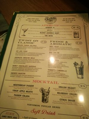 Menu photo 4 Santo Trastevere Rome, RM Menu photo 4 Santo Trastevere Rome, RM