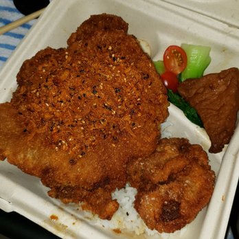 Fooki - Pork chop plate - Bubble Tea Near Me - Aiea, Hawaii Fooki - Pork chop plate - Bubble Tea Near Me - Aiea, Hawaii