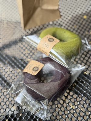 RING Baked Tofu Donuts by null