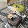 Ring - Baked Tofu Donuts gift card