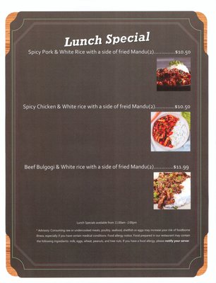 Menu photo 2 Busan Korean Restaurant Enterprise, AL Menu photo 2 Busan Korean Restaurant Enterprise, AL