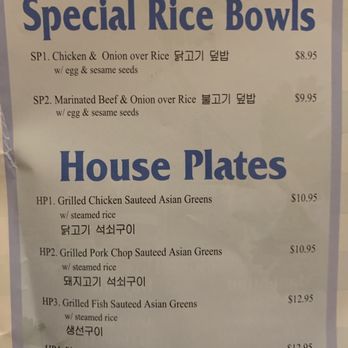 Pho32 & Shabu - Menu - Vietnamese Near Me - Bayside, New York Pho32 & Shabu - Menu - Vietnamese Near Me - Bayside, New York