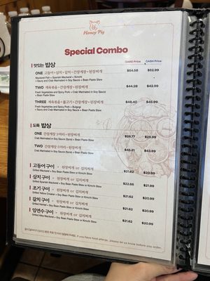 Menu photo 1 Honey Pig Leonia, NJ Menu photo 1 Honey Pig Leonia, NJ