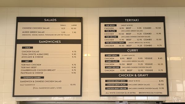 Menu photo 3 Rascals Teriyaki Grill Torrance, CA