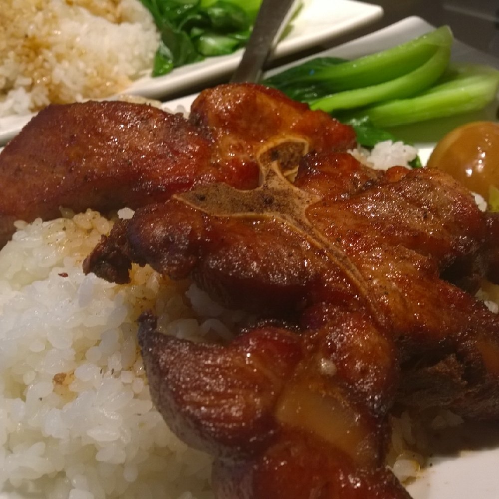 Facing East - Fried pork chop - Chinese Near Me - Bellevue, Washington Facing East - Fried pork chop - Chinese Near Me - Bellevue, Washington