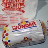 Trade Fair Supermarket gift card