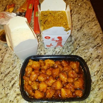 Mings House - General chicken and house special fried rice - Chinese Near Me - Lincoln, Nebraska Mings House - General chicken and house special fried rice - Chinese Near Me - Lincoln, Nebraska