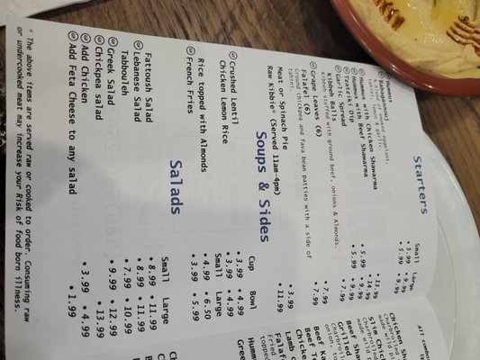 Menu photo 5 Leila's Lebanese Kitchen Clinton Township, MI Menu photo 5 Leila's Lebanese Kitchen Clinton Township, MI
