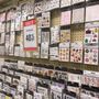 Photo of Hobby Lobby