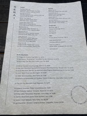 Menu photo 3 Serai Melbourne, VIC