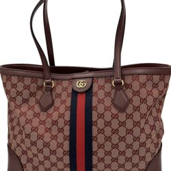 My Sisters Closet - Gucci Tote
Guaranteed Authentic 
My Sisters Closet is a secondhand retail store not affiliated with any specific retail brand