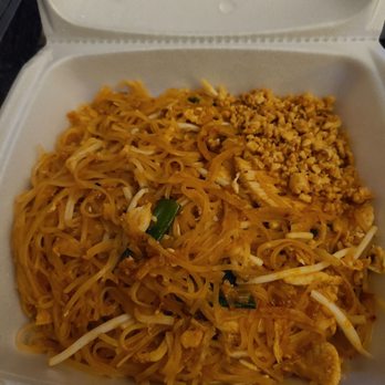 Siam Square - Pad Thai w Chicken - Thai Near Me - Indianapolis, Indiana