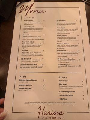 5805 Preston Rd Suite G594 by null