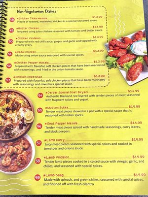 Menu photo 6 Darbar Halal Restaurant Sacramento, CA Menu photo 6 Darbar Halal Restaurant Sacramento, CA