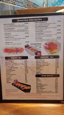 Menu photo 7 Sakura House Sushi & Grill Hemet, CA Menu photo 7 Sakura House Sushi & Grill Hemet, CA