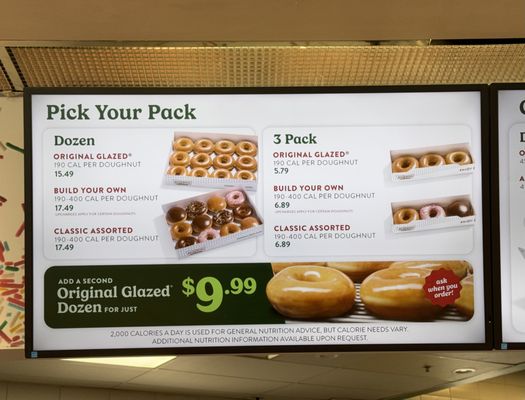 Menu photo 2 Krispy Kreme Elk Grove Village, IL Menu photo 2 Krispy Kreme Elk Grove Village, IL