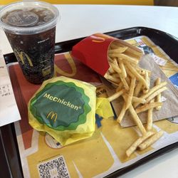McDonald's - mcchicken and fries with a side of Dr. Pep