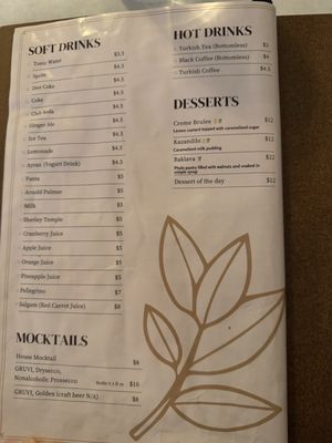 Menu photo 4 Turquoise Restaurant Chicago, IL