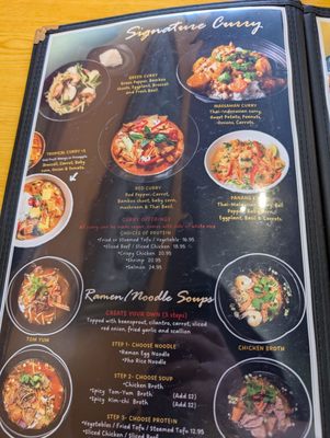 Menu photo 5 Muse Thai Bistro Manchester, NH Menu photo 5 Muse Thai Bistro Manchester, NH