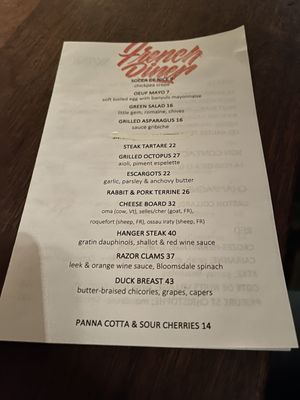 Menu photo 7 Le French Diner New York, NY Menu photo 7 Le French Diner New York, NY