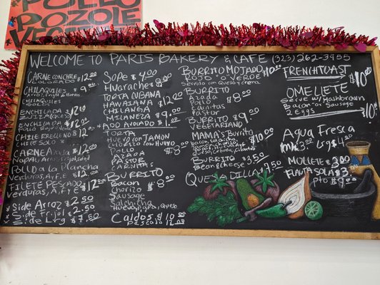 Menu photo 1 Paris Bakery and Cafe Los Angeles, CA Menu photo 1 Paris Bakery and Cafe Los Angeles, CA