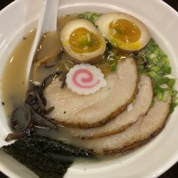 Oishii Japanese Ramen