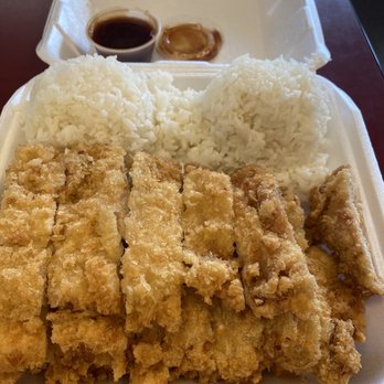 Teriyaki Bowl - Katsu - Japanese Near Me - Arlington, Washington