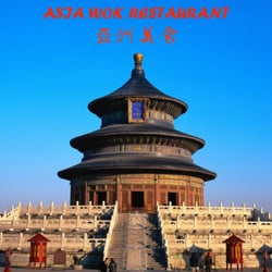 Asia Wok