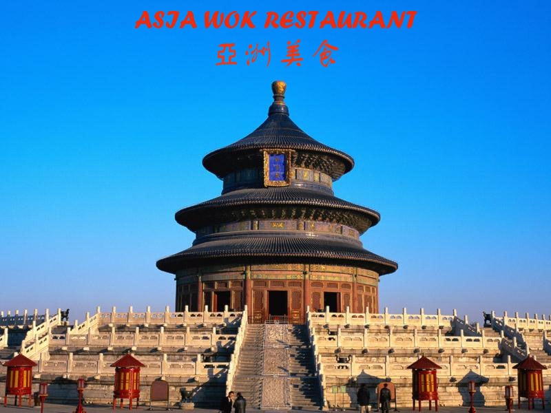 Food from Asia Wok