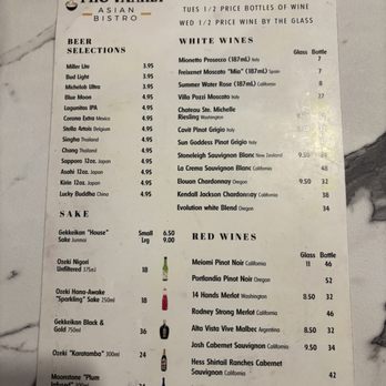 Pho Vanhly Asian Bistro - Updated drink menu - Noodles Near Me - Wilmington, North Carolina Pho Vanhly Asian Bistro - Updated drink menu - Noodles Near Me - Wilmington, North Carolina
